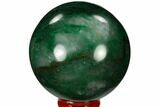 Polished Swazi Jade (Nephrite) Sphere - South Africa #115564-1